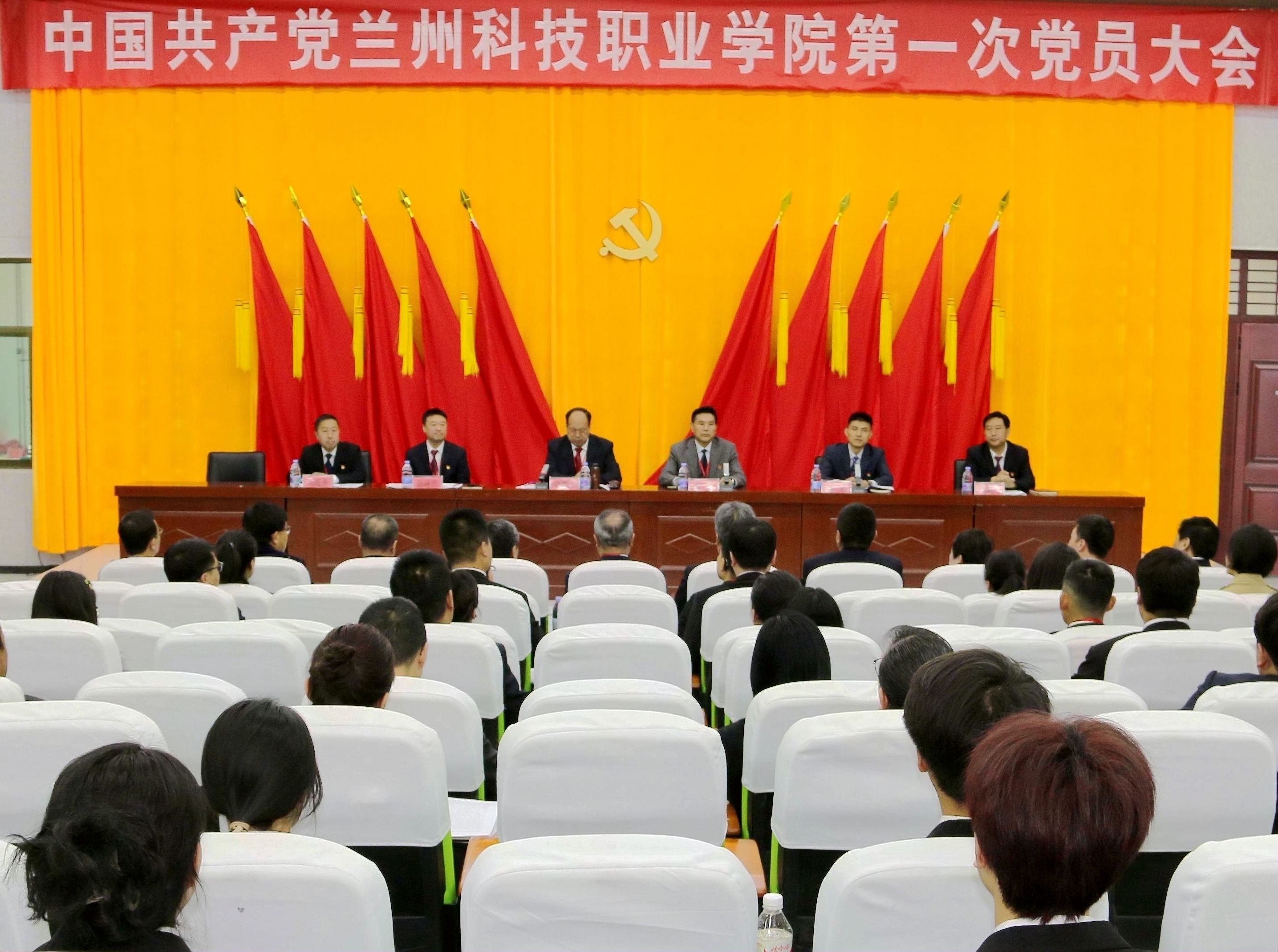 中国共产党鲍鱼最新地域网名by2022第一次党员大会隆重开幕